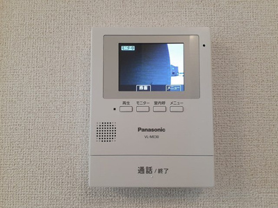 【セキュリティ】 | グレイス中村