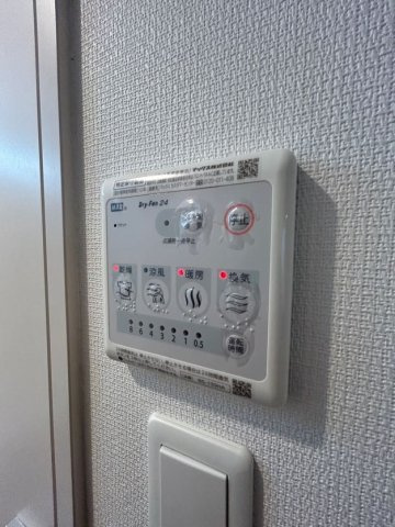 リブリ・スカイブルームーンのセキュリティ