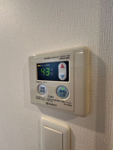 リブリ・スカイブルームーンの設備