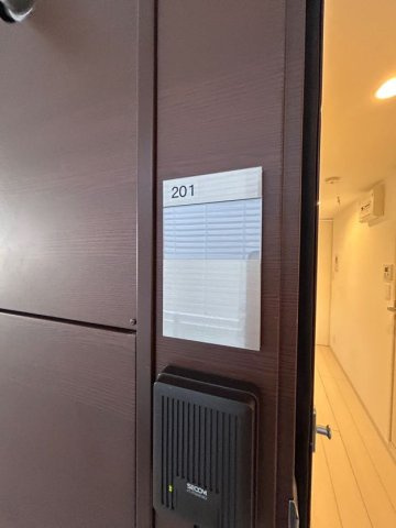 リブリ・スカイブルームーンのその他