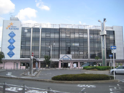 【周辺】 | Ｓｃｅｎｔ　Ｇｒａｃｅ | 京阪交野駅まで160ｍ