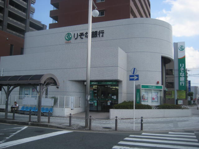 【周辺】 | Ｓｃｅｎｔ　Ｇｒａｃｅ | りそな銀行まで100ｍ