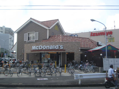 【周辺】 | Ｓｃｅｎｔ　Ｇｒａｃｅ | マクドナルドまで160ｍ