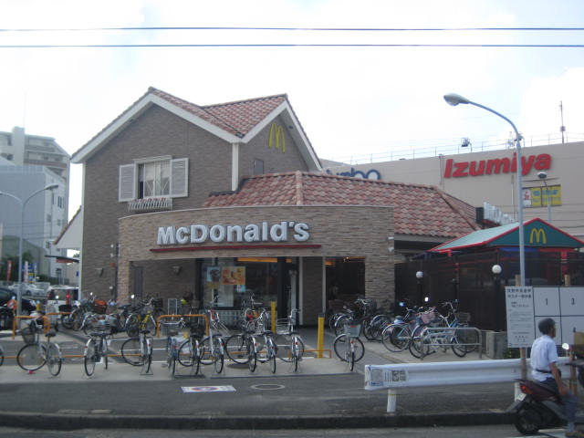 【周辺】 | Ｓｃｅｎｔ　Ｇｒａｃｅ | マクドナルドまで160ｍ