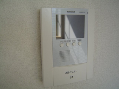 【その他】 | エルクレストール | モニターホン