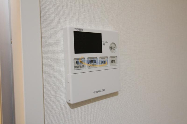 【浴室】 | EL-Sia Umekita