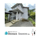 厚木市森の里３丁目　中古戸建　61.25坪の画像