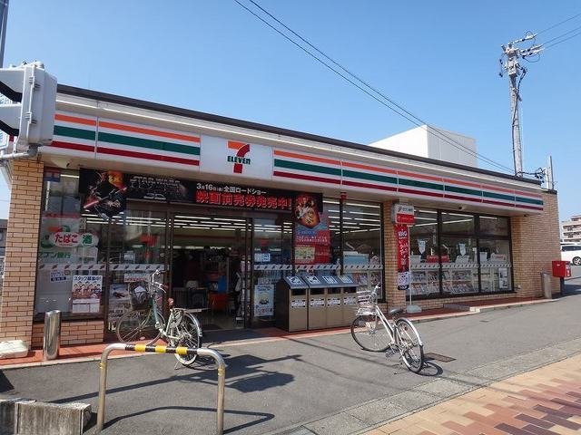 サニーホームの周辺|セブンイレブン　松本町店まで850m