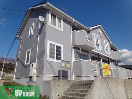 サニーホームの外観