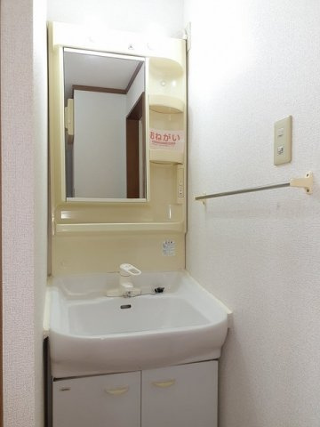 サニーホームの洗面所