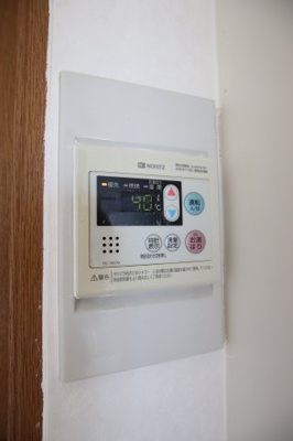 【設備】 | グランドアーバー