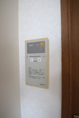 【設備】 | グランドアーバー | 室外洗濯機置き場