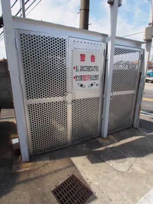 【その他共用部分】 | グランドアーバー | 敷地内ゴミ捨場