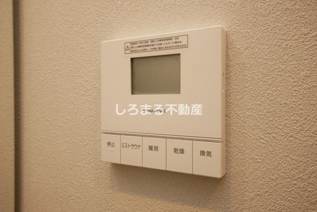 アーバネックス本町Ⅱのその他