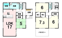 【20万円ｷｬｯｼｭﾊﾞｯｸ対象物件】ファーストタウン第5広陵町大野 全6棟 5号棟の画像