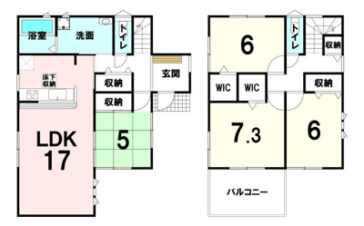 【外観】 | 【20万円ｷｬｯｼｭﾊﾞｯｸ対象物件】ファーストタウン第5広陵町大野 全6棟 5号棟 | 施工例写真