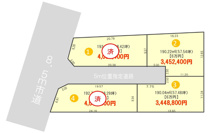 勝山市滝波町４丁目　分譲地②の画像