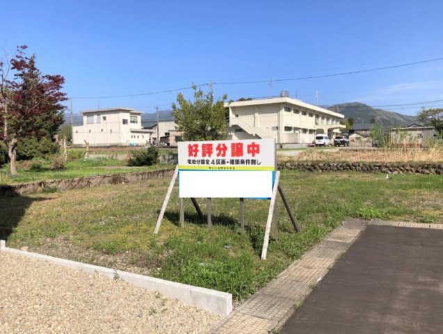 勝山市滝波町４丁目　分譲地②