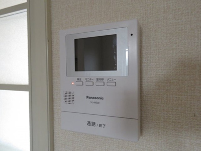 【セキュリティ】 | コスモプラザB | TVモニター付きインタフォン