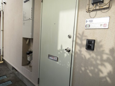 【玄関】 | コスモプラザB