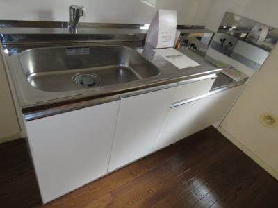 【キッチン】 | コスモプラザB