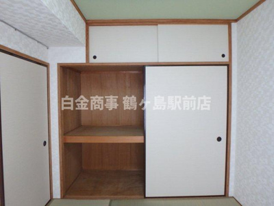 【収納】 | 川越ビレジ