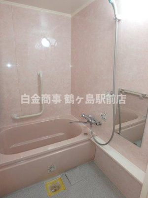 【浴室】 | 川越ビレジ