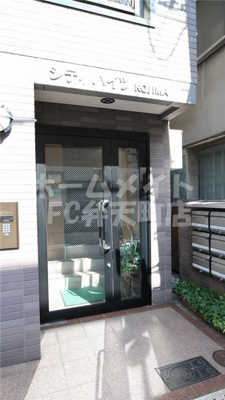 【エントランス】 | シティハイツKOJIMA | ゆとりのあるエントランスです