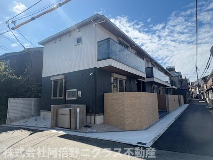 トリシアコートあべのTS