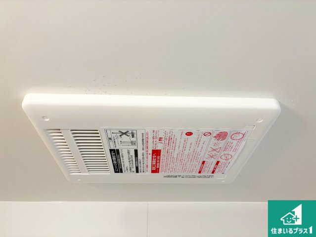 野洲市久野部　第1期　新築一戸建ての外観|現在の進捗状況です！順調に作業進行中、完成が待ち遠しいです！詳細の間取り等、お気軽にお問い合わせください！