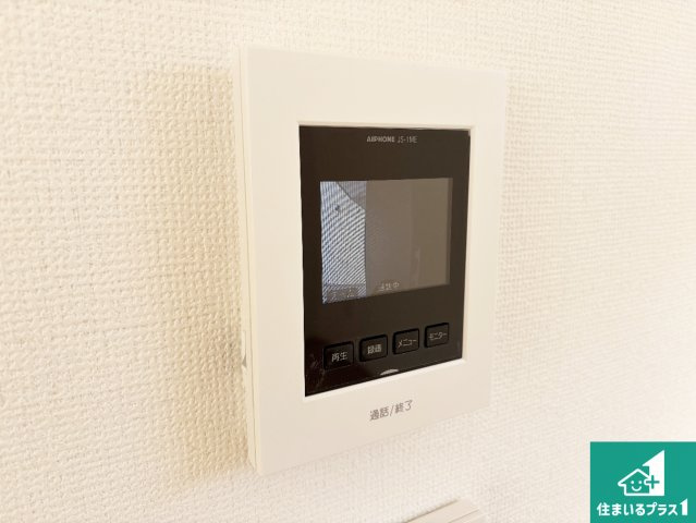 野洲市久野部　第1期　新築一戸建ての洋室|シンプルな洋室は、自分好みのインテリアが楽しめます♪ご家族とインテリアや家具を選びに行くのは新築購入時の醍醐味の一つです。ぜひお楽しみください♪