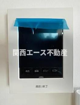 【セキュリティ】 | MELDIA大蓮Ⅱ