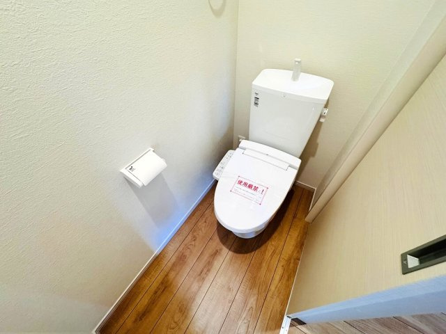 【トイレ】 | 練馬区三原台2丁目　新築一戸建住宅（成増店） | 1階2階にそれぞれ設置されている為、忙しい朝の時間帯でも安心。