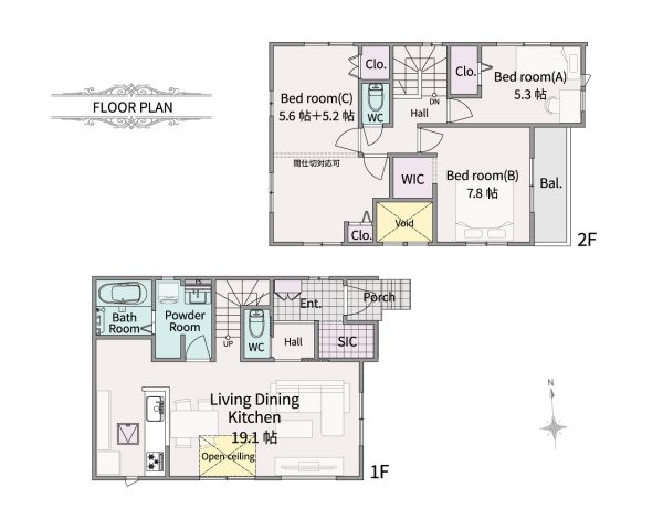 【間取り】 | 練馬区三原台2丁目　新築一戸建住宅（成増店） | 人気の2ドア1ルーム(4LDK対応型3LDK)
※図面と現況が異なる場合は現況優先となります。