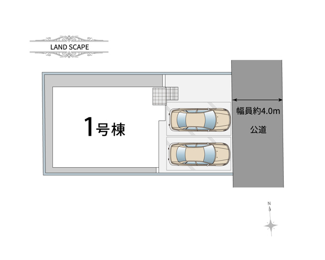 【区画図】 | 練馬区三原台2丁目　新築一戸建住宅（成増店） | 間口7.8ｍにつき車の出し入れがスムーズに行えます。
※図面と現況が異なる場合は現況優先となります。
