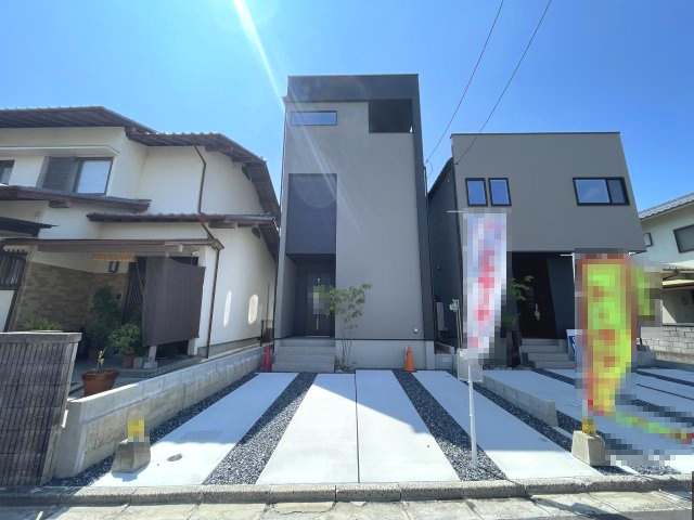 佐伯区五日市中央1丁目　№36017