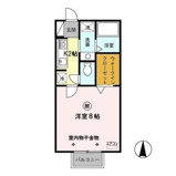 コスミオンの画像