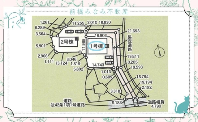 藤岡市本郷第2　１号棟(全２棟)　クレイドルガーデン　新築建売分譲の外観