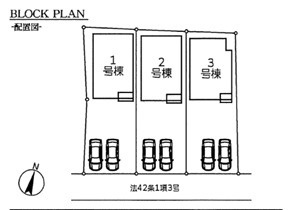 【区画図】 | 千葉市中央区寒川町二丁目　新築分譲住宅１号棟 | 千葉市中央区寒川町二丁目　１号棟