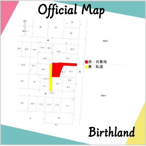 福島市松木町　古屋付き解体更地渡し　住宅用地の土地図|道路側から敷地内が見えにくくプライベート感が強まる立地です！