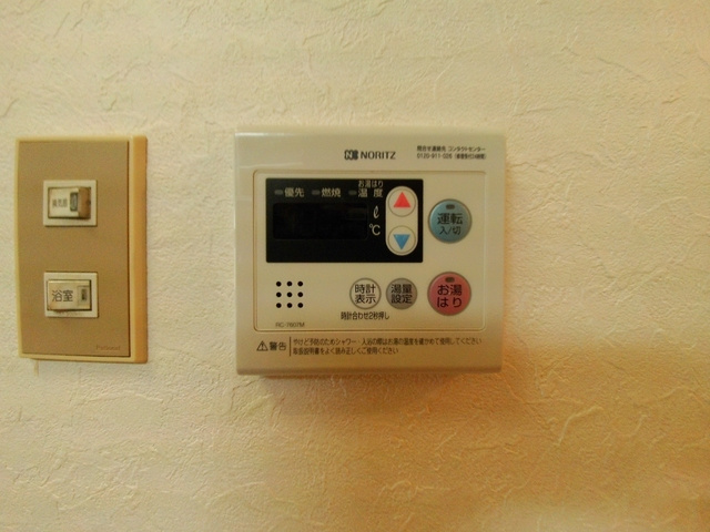 コーポアガペの設備