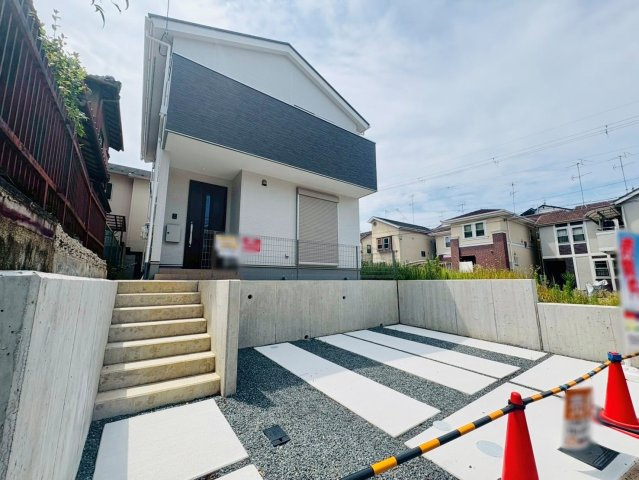 日野岡西町