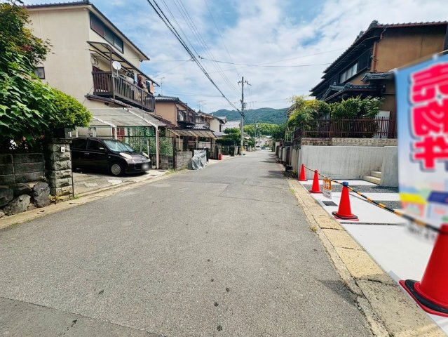 日野岡西町