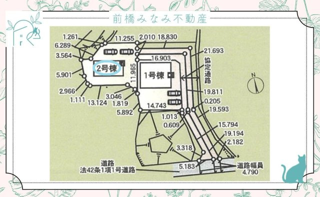 藤岡市本郷第2　２号棟(全２棟)　クレイドルガーデン　新築建売分譲
