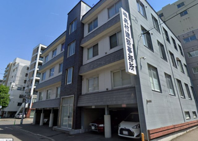 【外観】 | 十三和ビル