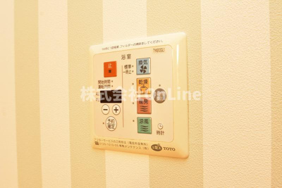 【設備】 | ルピナスC棟