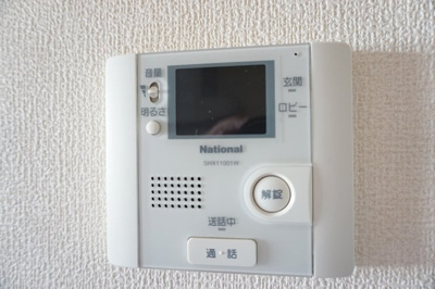 【セキュリティ】 | トレビナ中浦和 | 別部屋参考写真