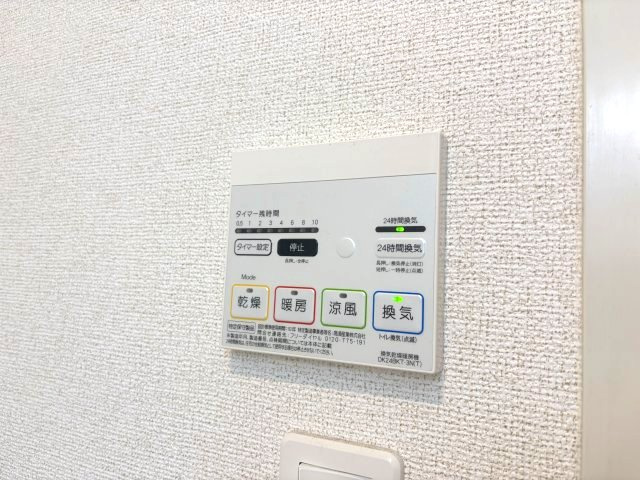 ガーデンハイツ大喜の設備