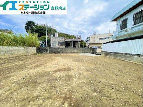 浦添市前田　土地の外観