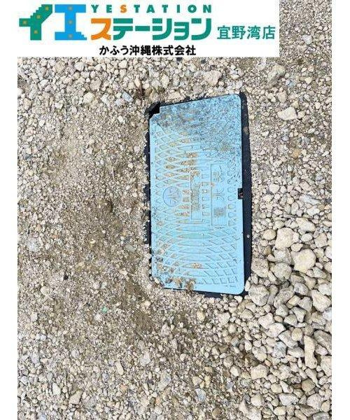 浦添市前田　土地のその他